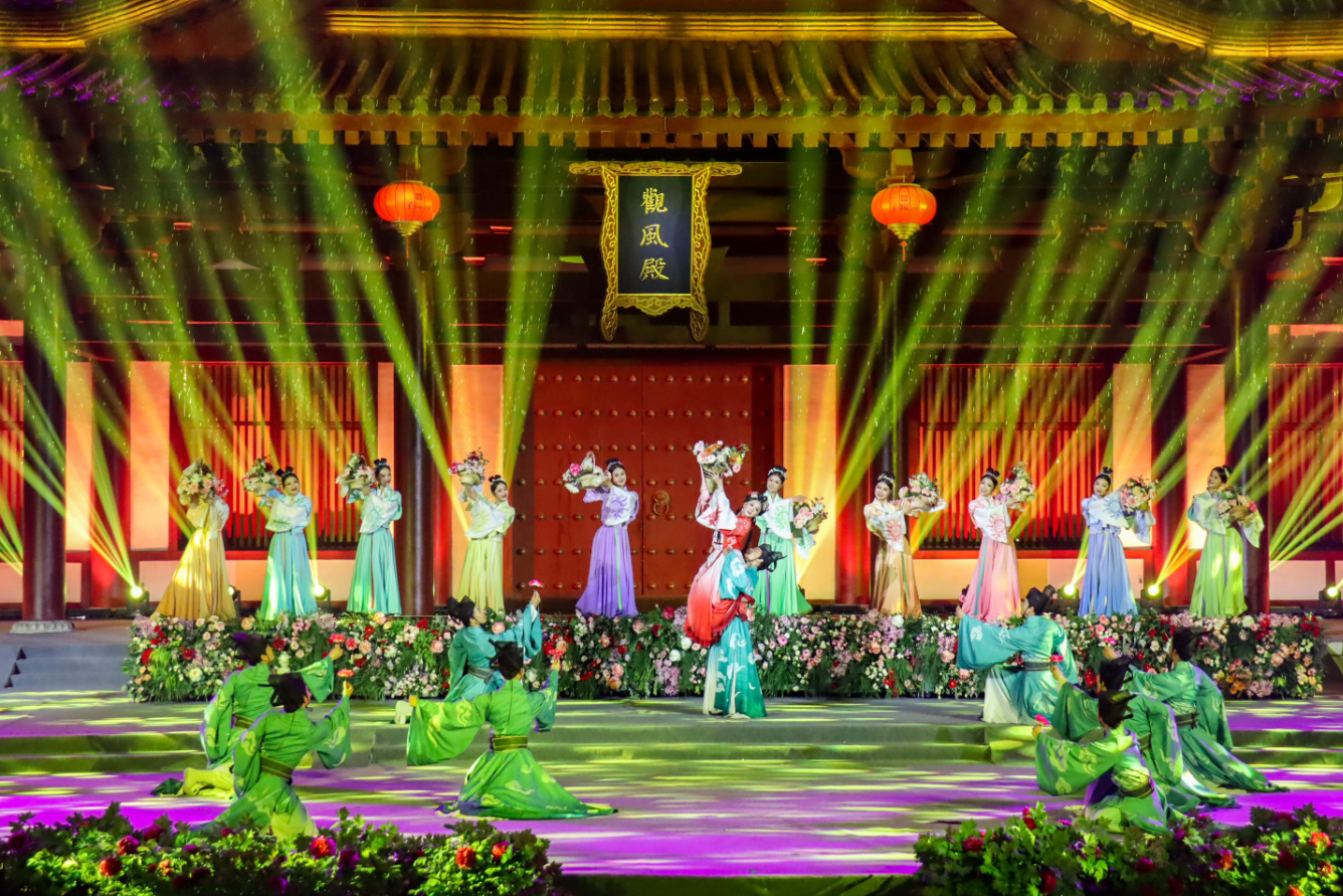 Thông tin về sự kiện "Tiên nữ tung hoa"